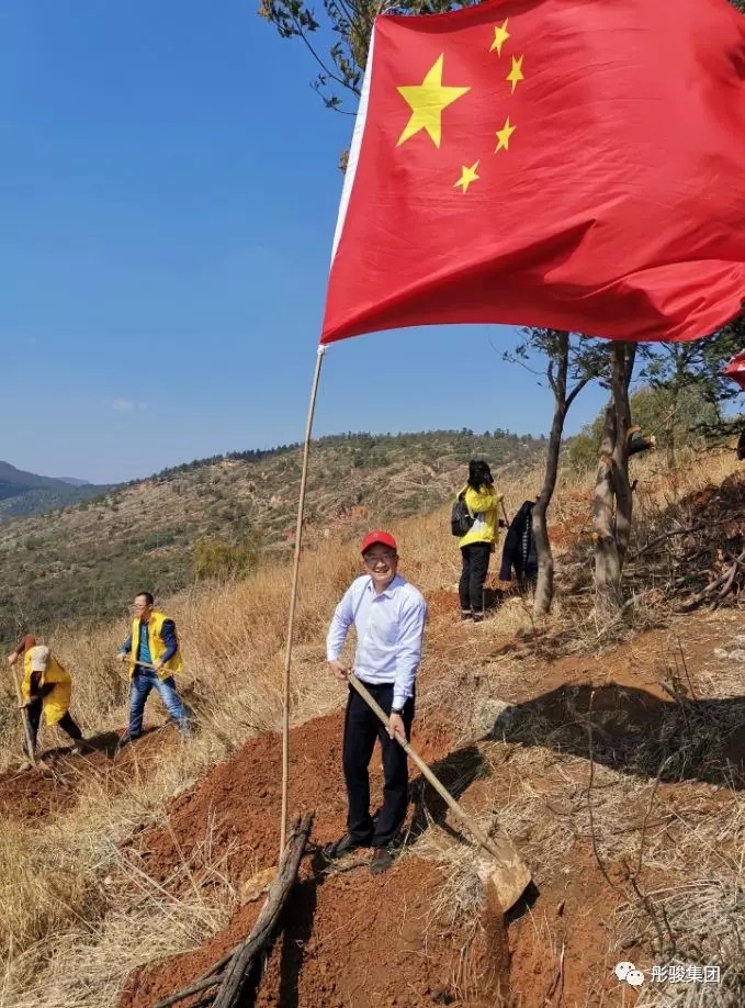 “關愛滇池、共建生態(tài)”