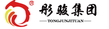 彤駿集團(tuán)